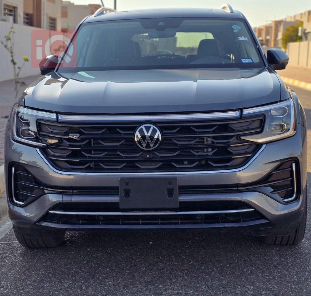 Volkswagen Atlas